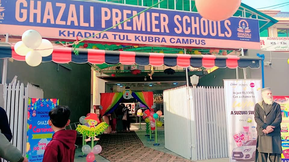 WhatsApp Image 2025-04-11 at 7.11.21 PM